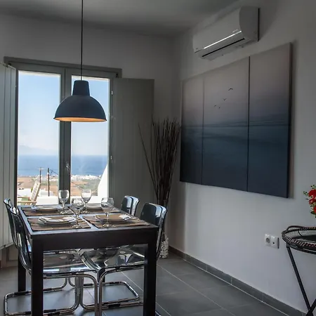 Astrea Suites:new Entry Amazing View Foinikia (Santorini)